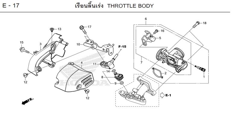 E-17 THROTTLE BODY