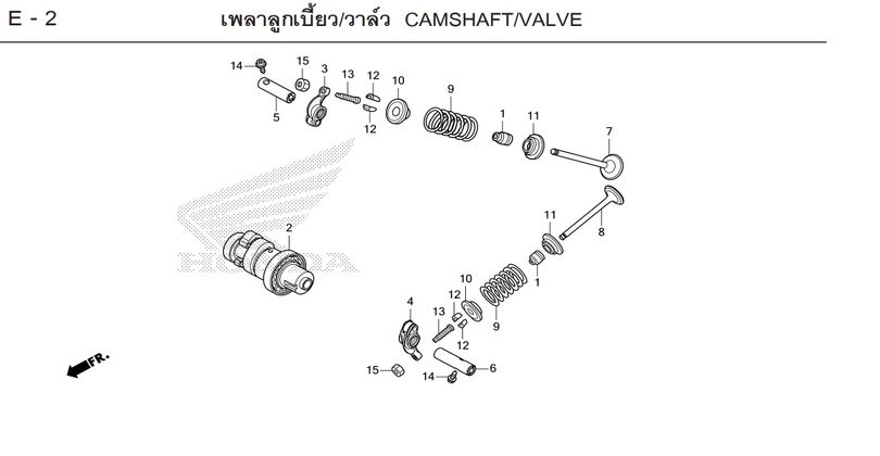 E-2 CAMSHAFT/VALVE