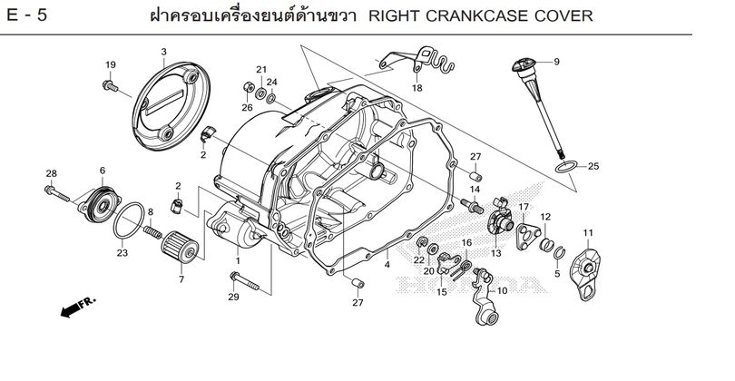 E-5 RIGHT CRANKCASE COVER