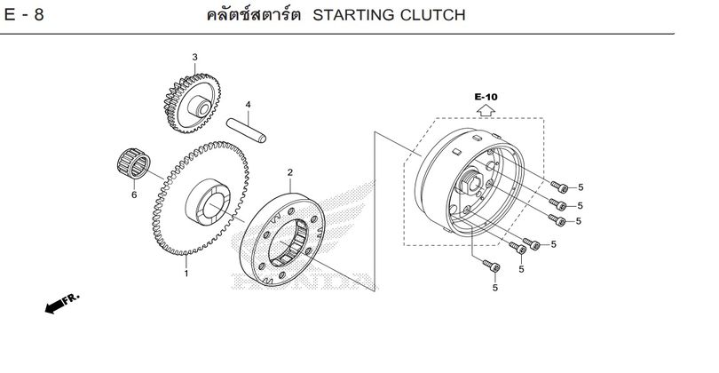 E-8 STARTING CLUTCH