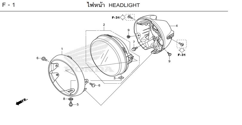 F-1 HEADLIGHT