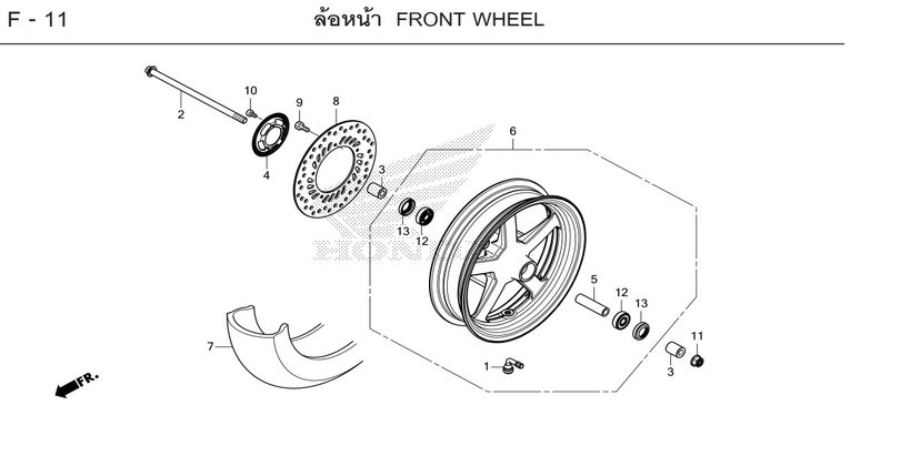 F-11 FRONT WHEEL