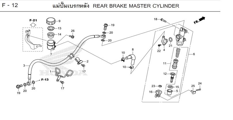 F-12 REAR BRAKE MASTER CYLINDER
