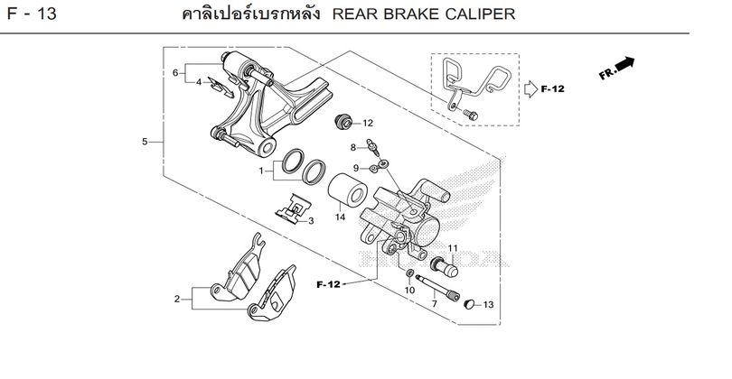 F-13 REAR BRAKE CALIPER