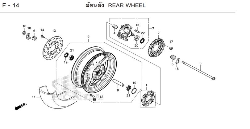 F-14 REAR WHEEL