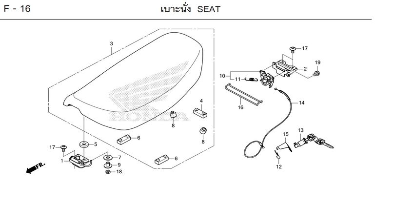 F-16 SEAT