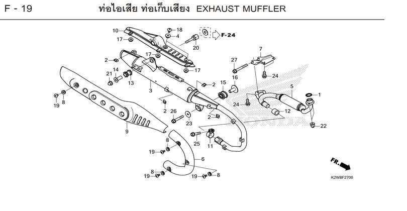 F-19 EXHAUST MUFFLER