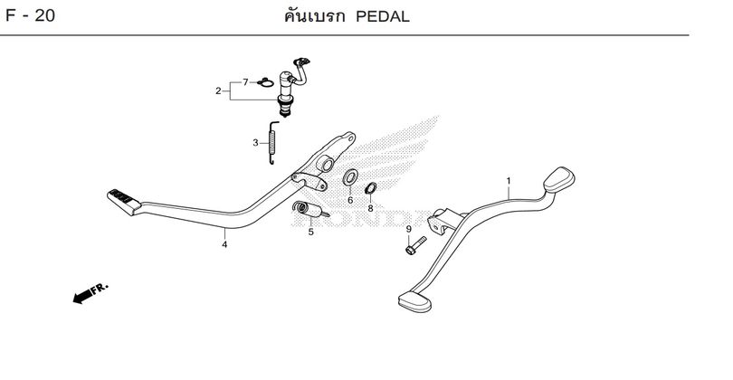 F-20 PEDAL
