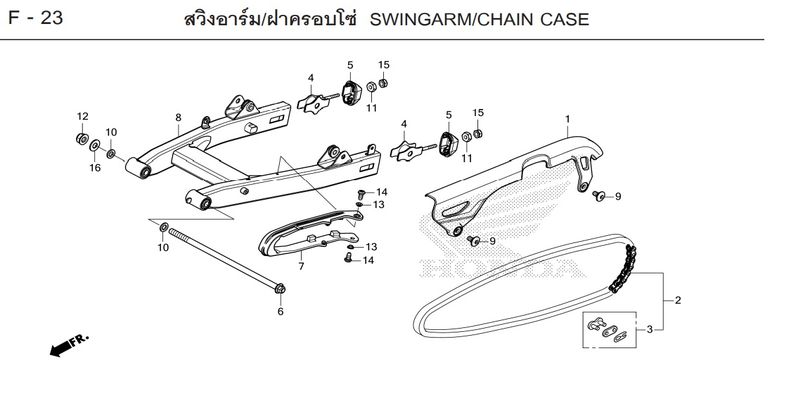 F-23 SWINGARM/CHAIN CASE