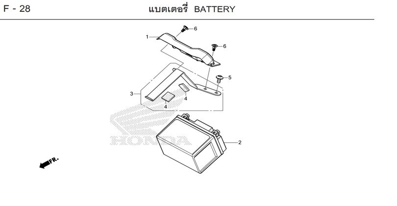 F-28 BATTERY