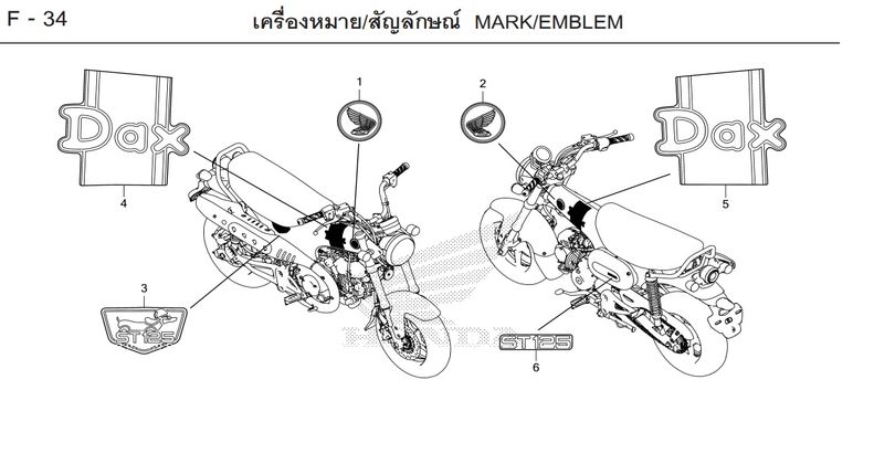 F-34 MARK/EMBLEM
