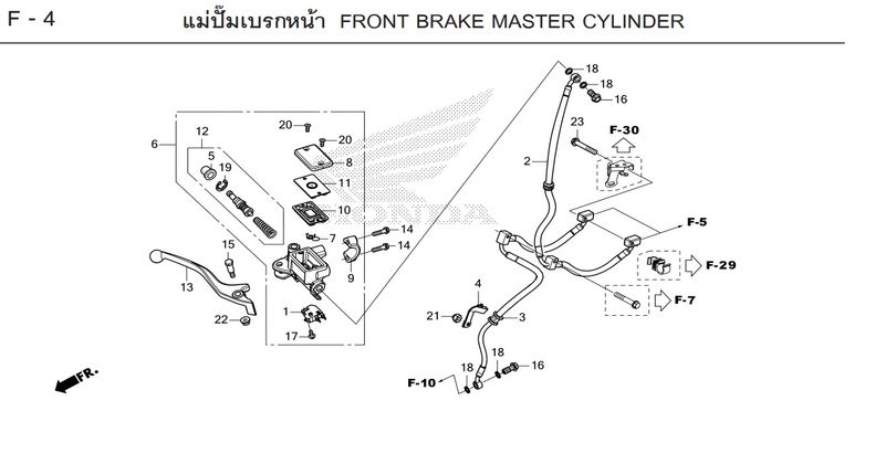 F-4 FRONT BRAKE MASTER CYLINDER