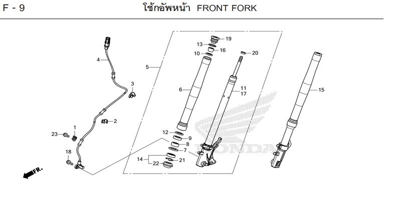 F-9 FRONT FORK