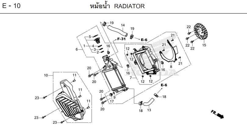 E-10 RADIATOR