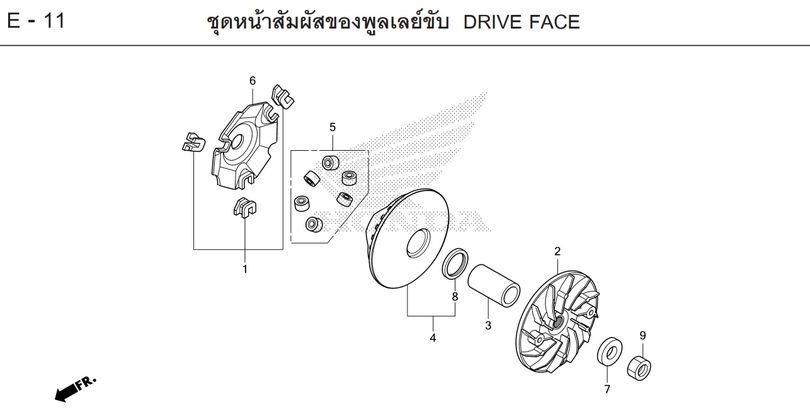 E-11 DRIVE FACE