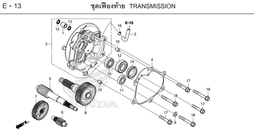 E-13 TRANSMISSION