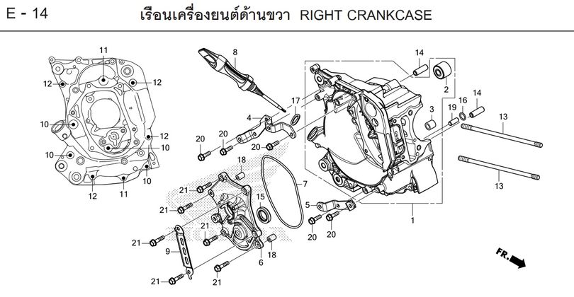 E-14 RIGHT CRANKCASE