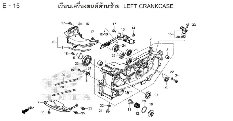 E-15 LEFT CRANKCASE
