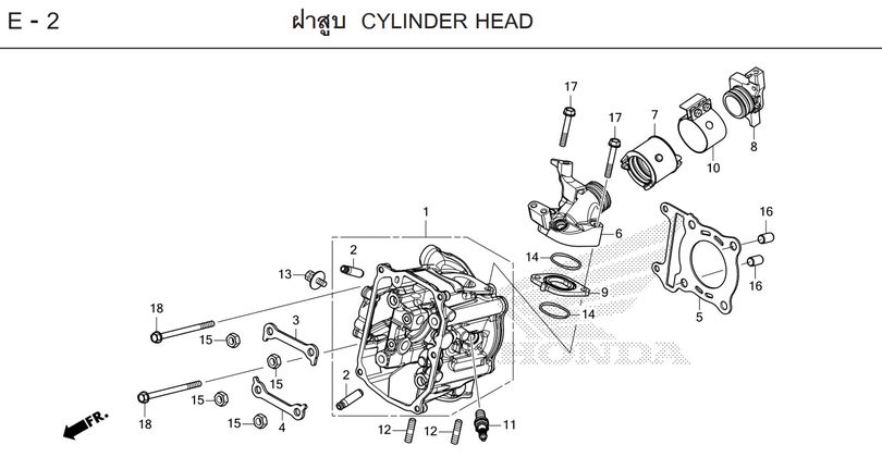 E-2 CYLINDER HEAD
