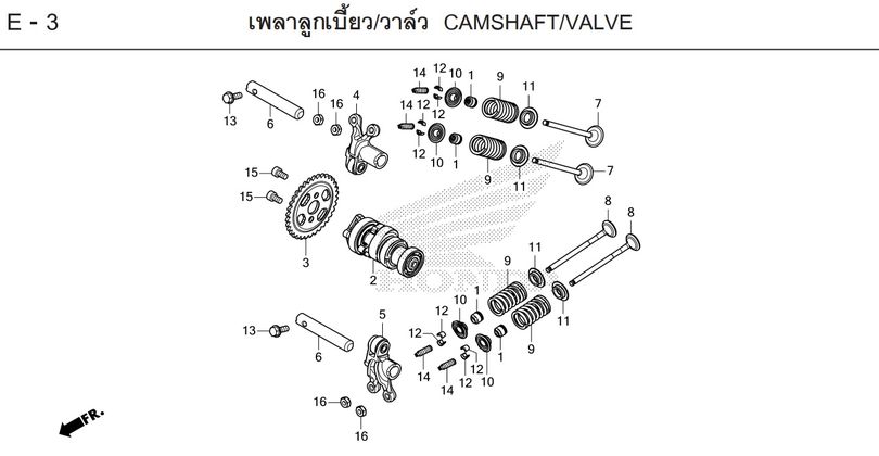 E-3 CAMSHAFT/VALVE