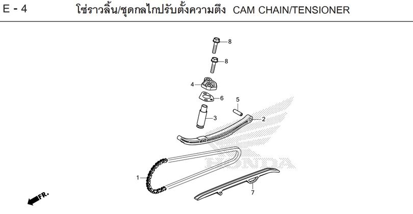 E-4 CAM CHAIN/TENSIONER