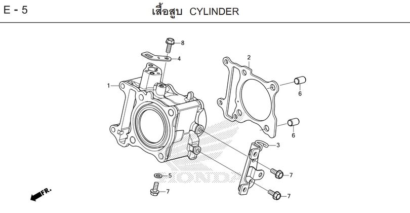 E-5 CYLINDER