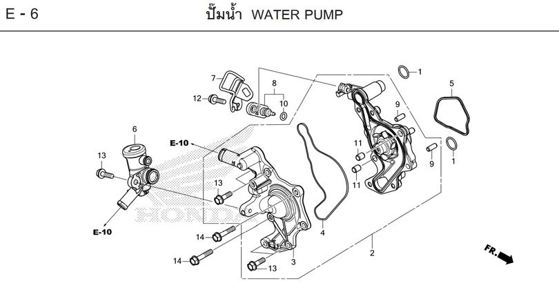 E-6 WATER PUMP