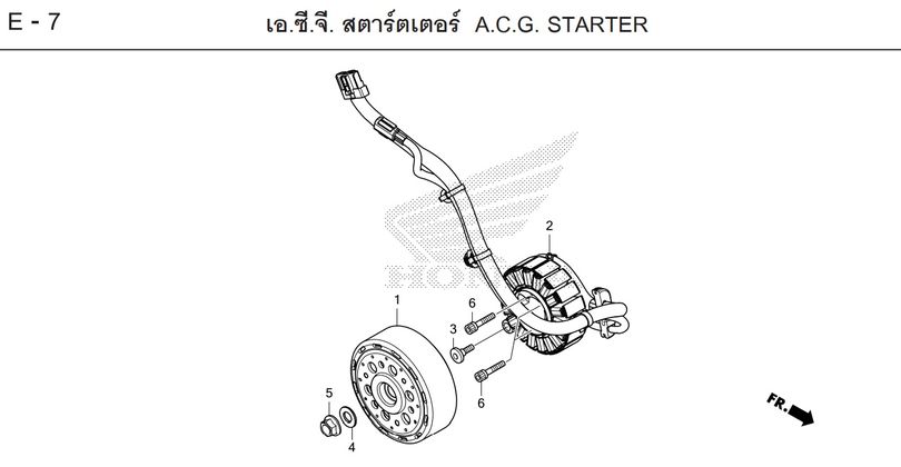E-7 A.C.G. STARTER