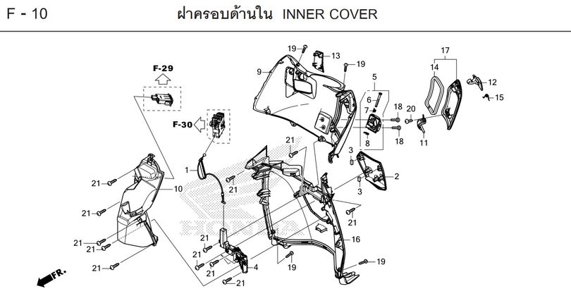 F-10 INNER COVER