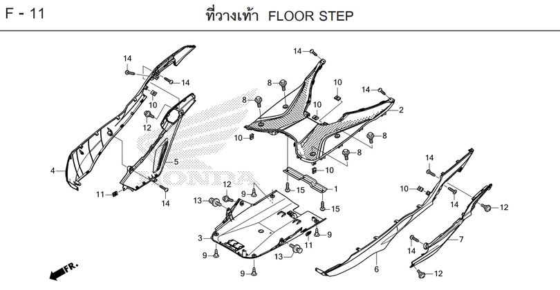 F-11 FLOOR STEP