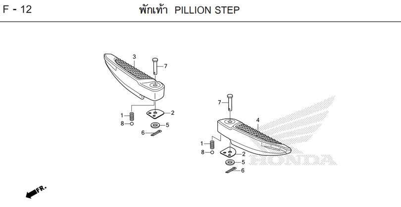 F-12 PILLION STEP