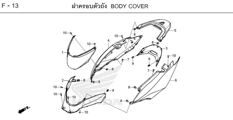 F-13 BODY COVER