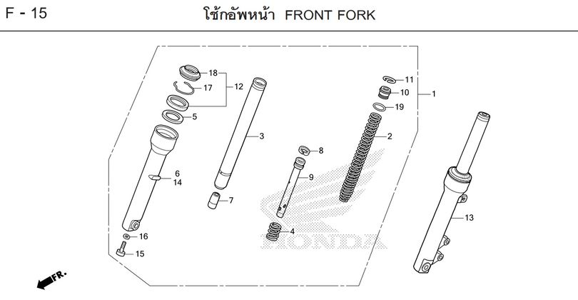 F-15 FRONT FORK