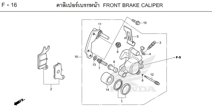 F-16 FRONT BRAKE CALIPER