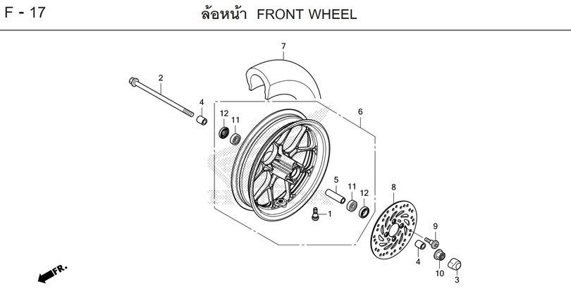 F-17 FRONT WHEEL