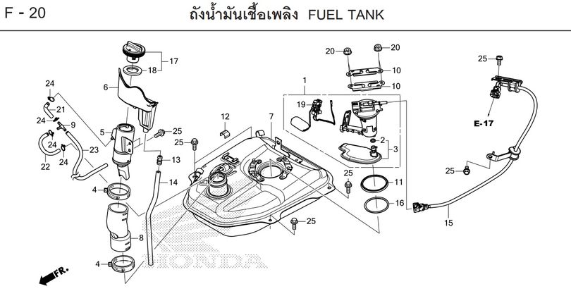 F-20 FUEL TANK