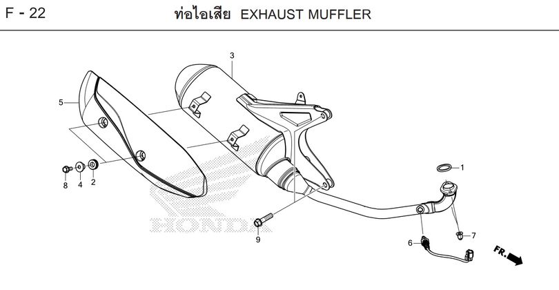 F-22 EXHAUST MUFFLER