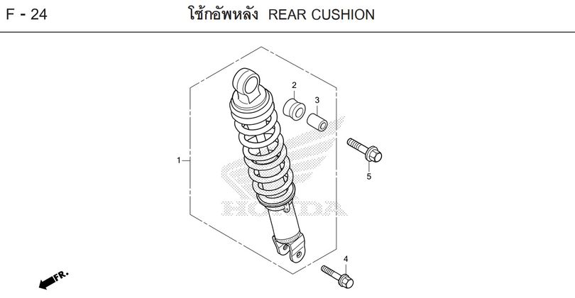 F-24 REAR CUSHION