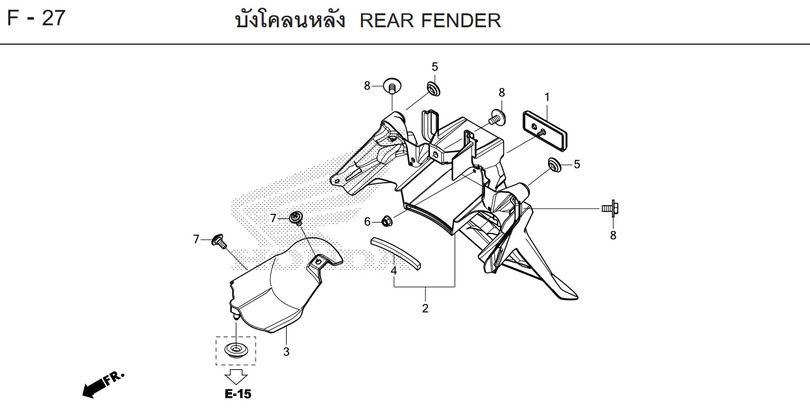 F-27 REAR FENDER