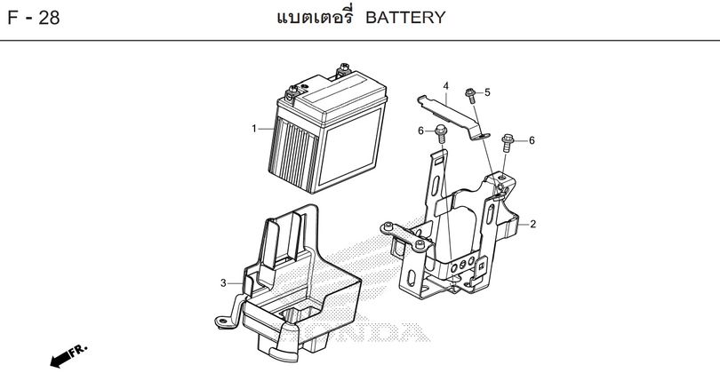 F-28 BATTERY