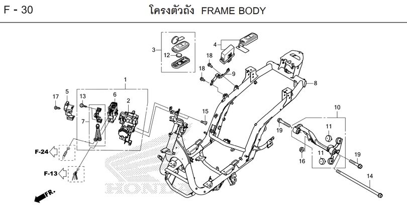 F-30 FRAME BODY