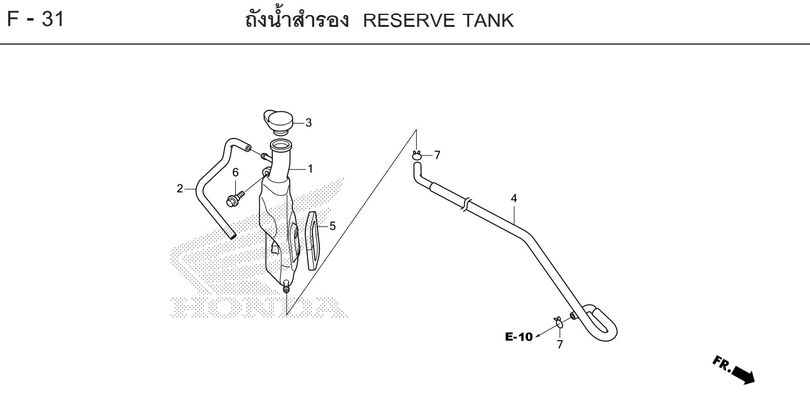 F-31 RESERVE TANK