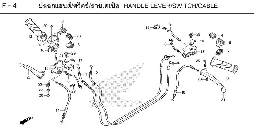 F-4 HANDLE LEVER/SWITCH/CABLE