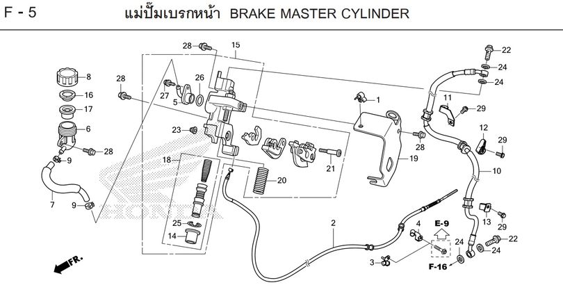F-5 BRAKE MASTER CYLINDER