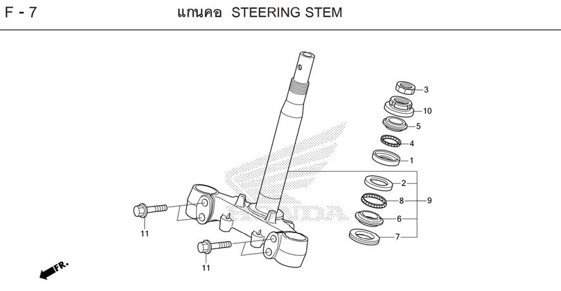 F-7 STEERING STEM