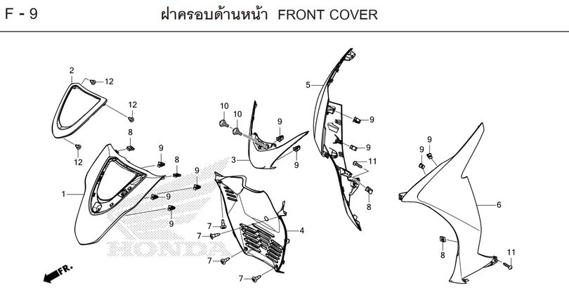 F-9 FRONT COVER