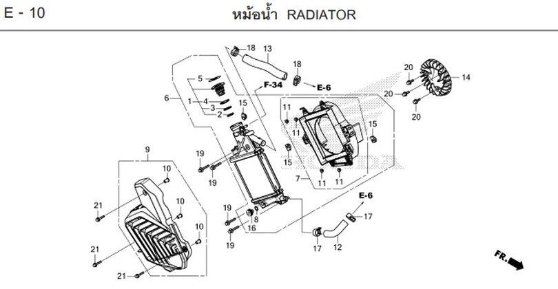 E-10 RADIATOR