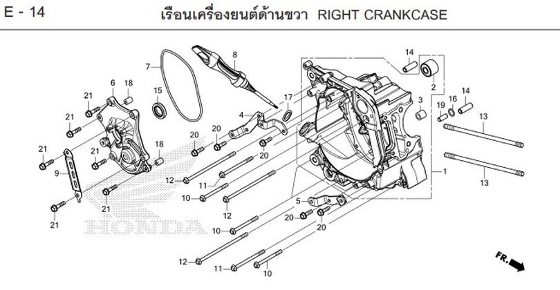 E-14 RIGHT CRANKCASE