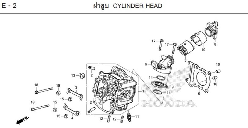 E-2 CYLINDER HEAD