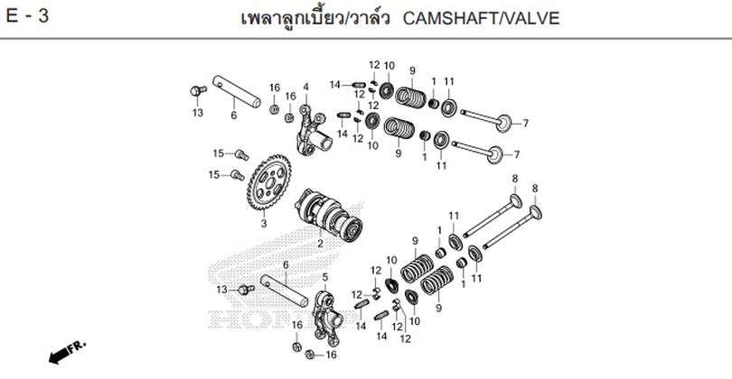 E-3 CAMSHAFT/VALVE